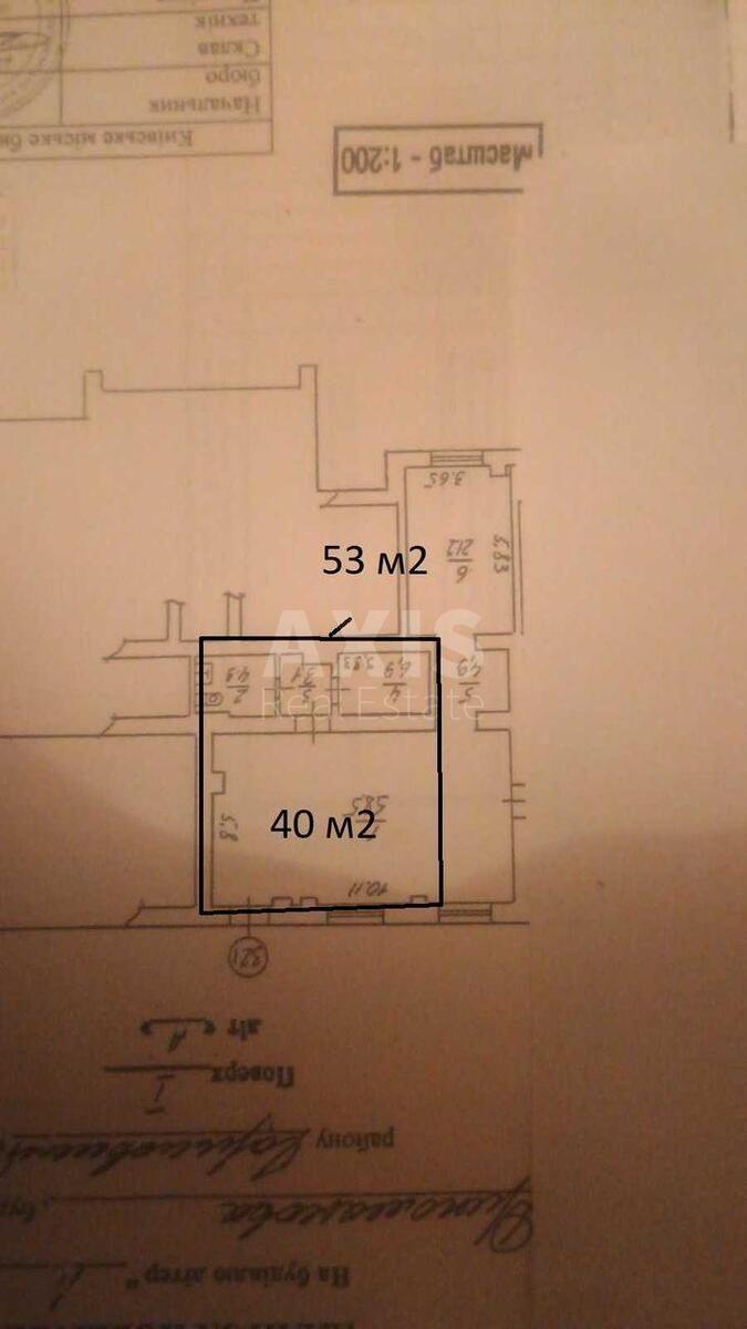 Trade object vul. Dragomanova 44, 53m2629732