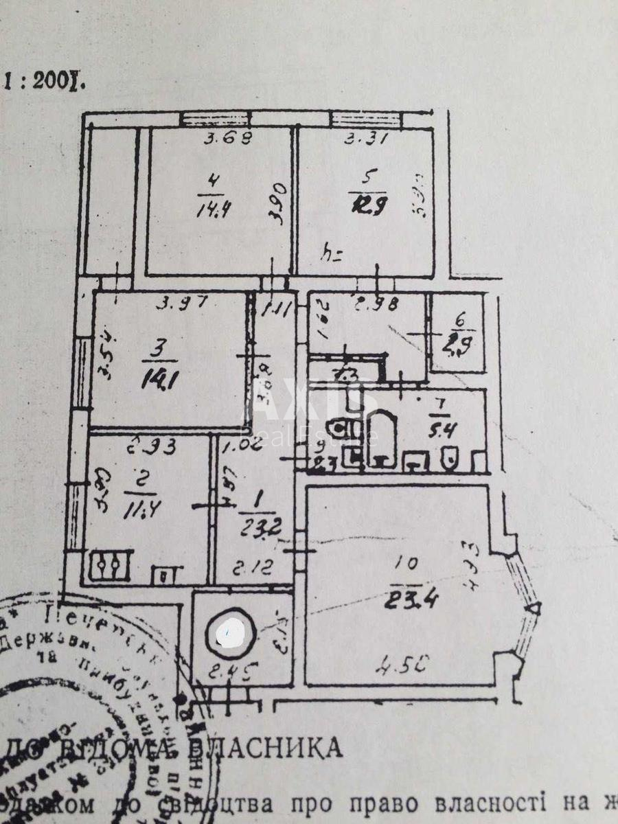4к квартира ул. Крещатик 4324018