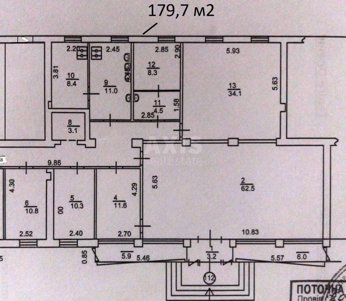 Объект торговли ул. Телиги Елены 3, 237м24