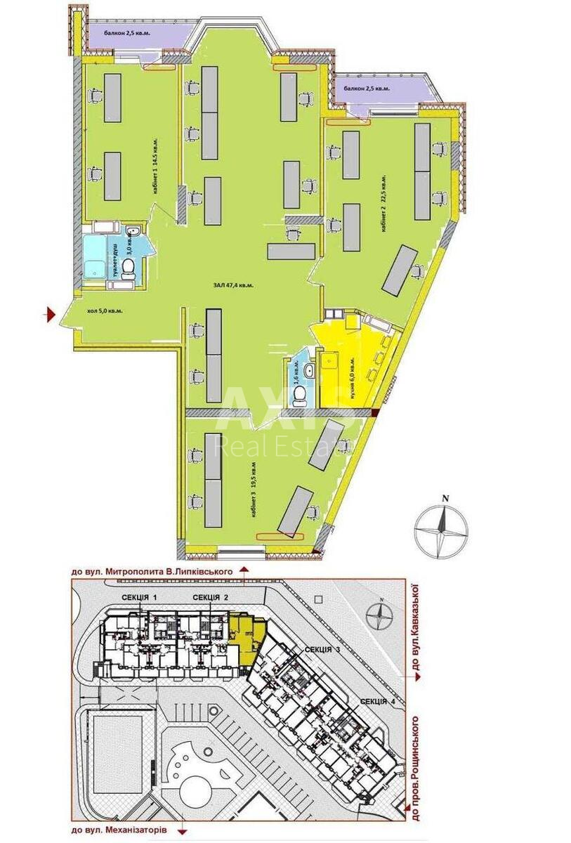 Office vul. Lypkivs'kogo Vasylja Mytropolyta 37Б, 125m2555187