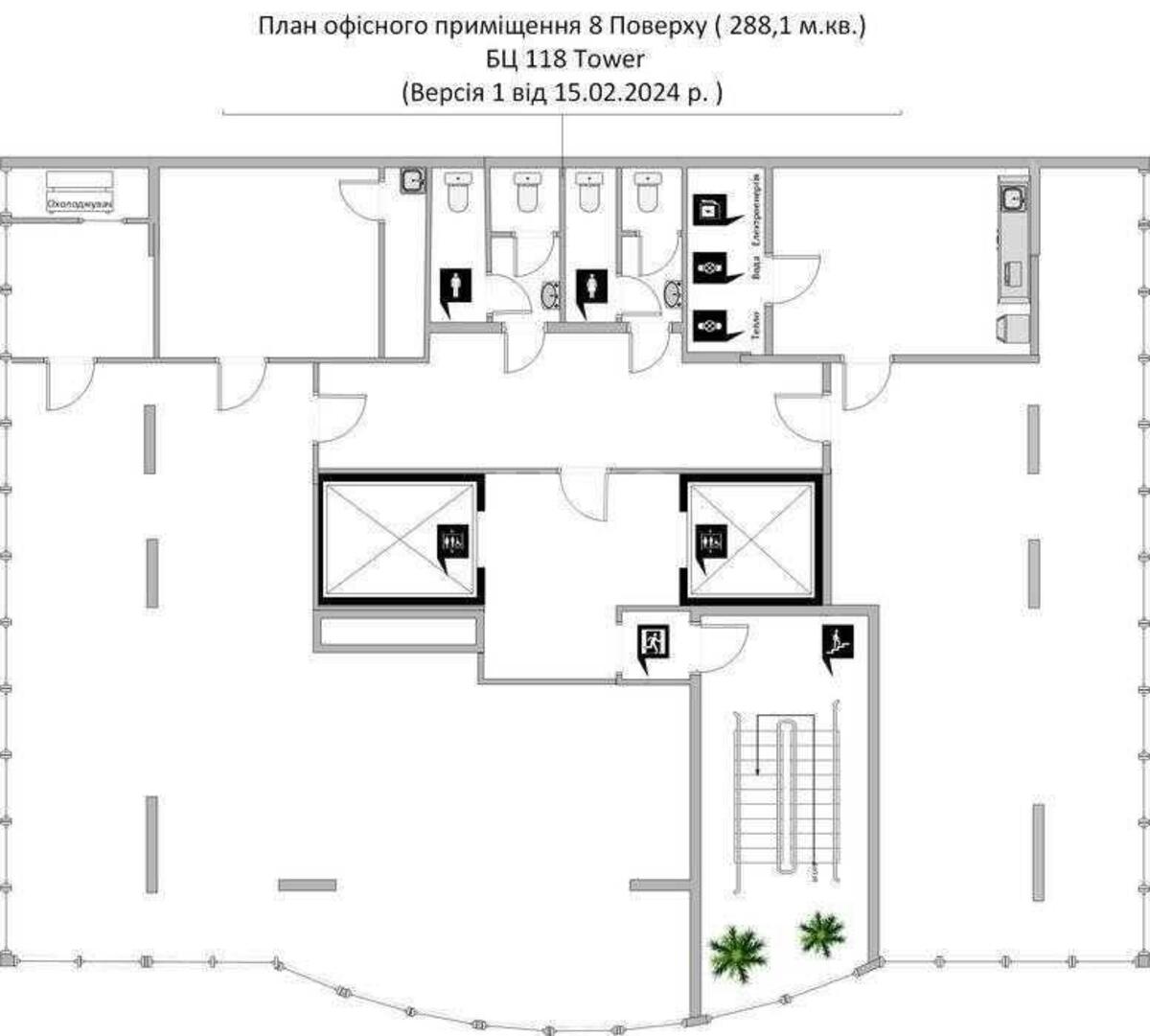 Office vul. Zhyljans'ka 118, 281m211