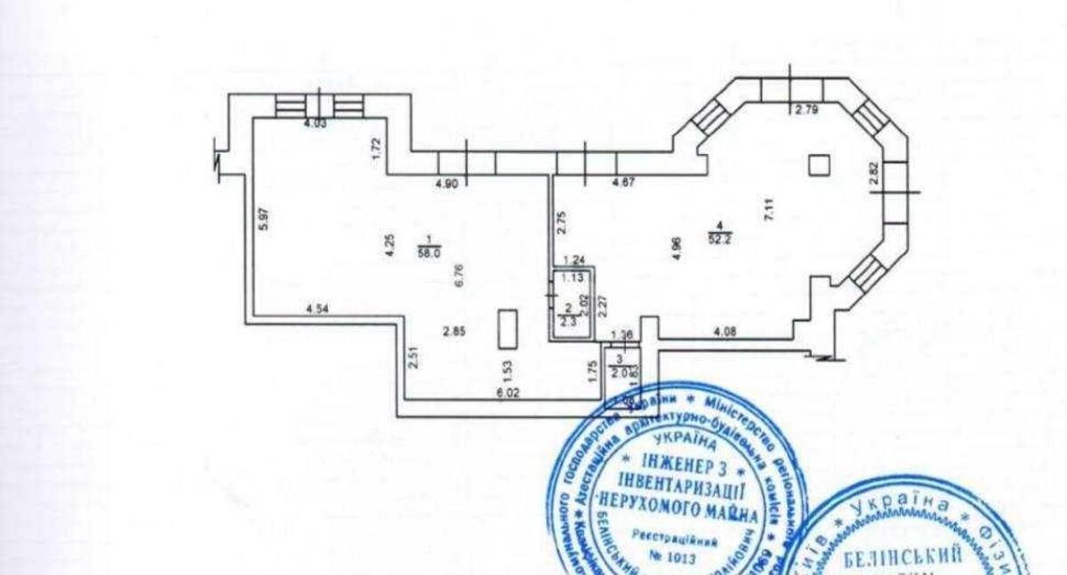 Trade object vul. Polupanova 10, 114m25956811