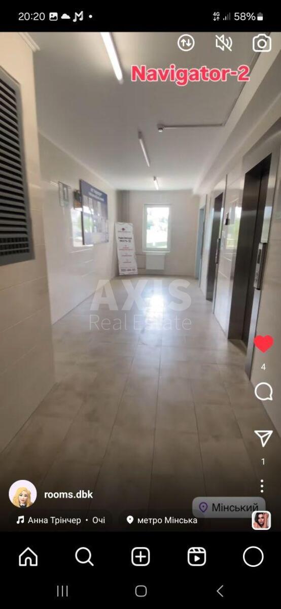 2k apartment vul. Konopljans'ka 226012812