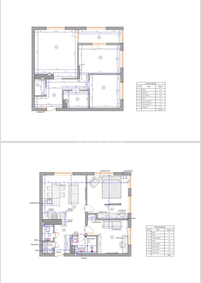 2k apartment vul. Grechka Marshala 427