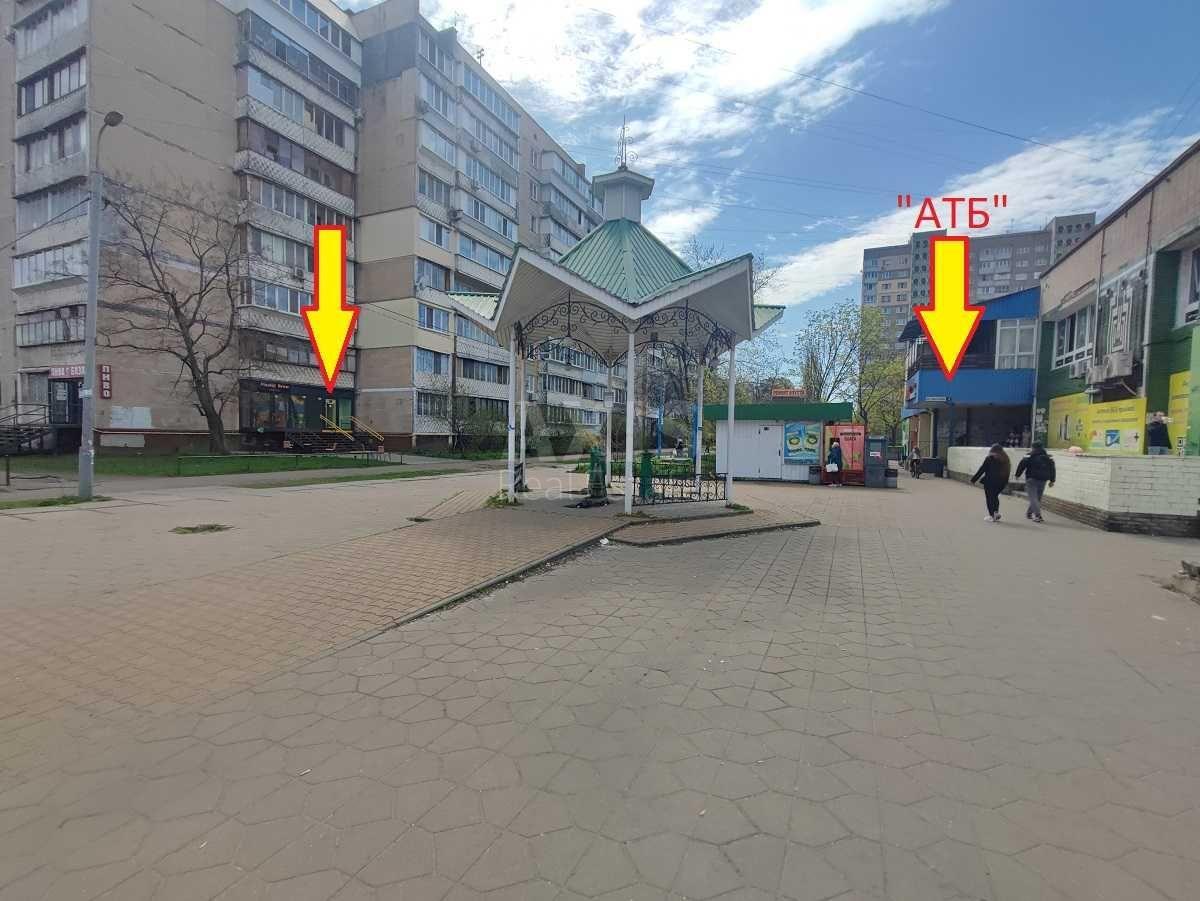Об'єкт торгівлі вул. Данькевича Костянтина 8, 50м2