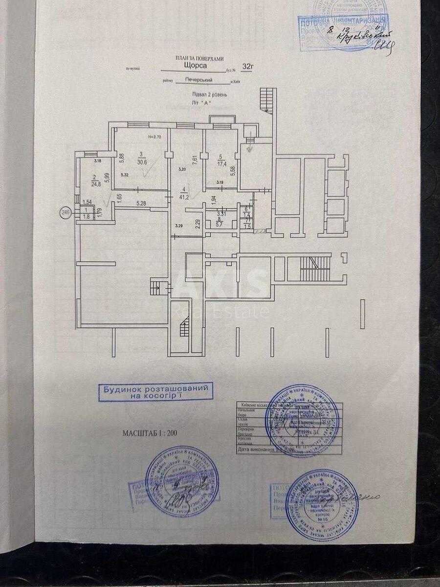 Офис ул. Евгения Коновальца 32Г, 125м24
