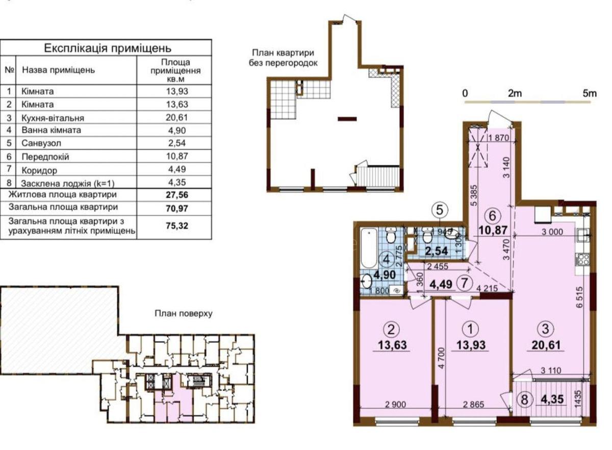 2k apartment pr-t Pravdy 835