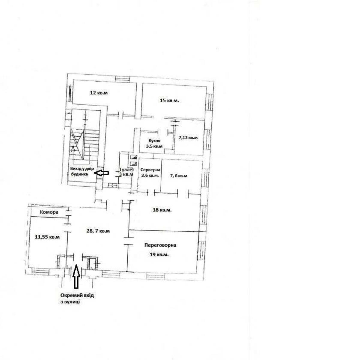 Офис ул. Немировича-Данченко 14/13, 153м210