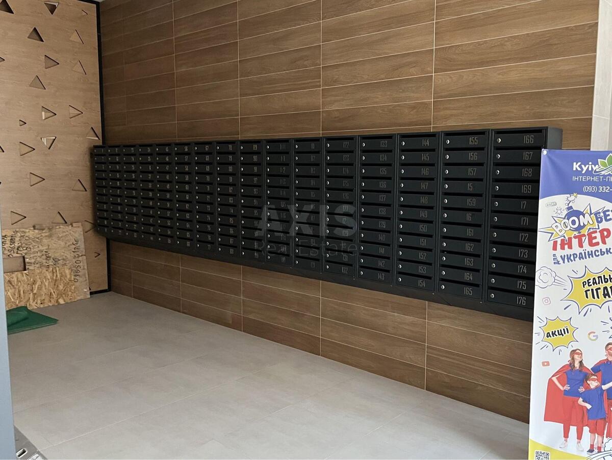 1k apartment vul. Sholudenka 3014