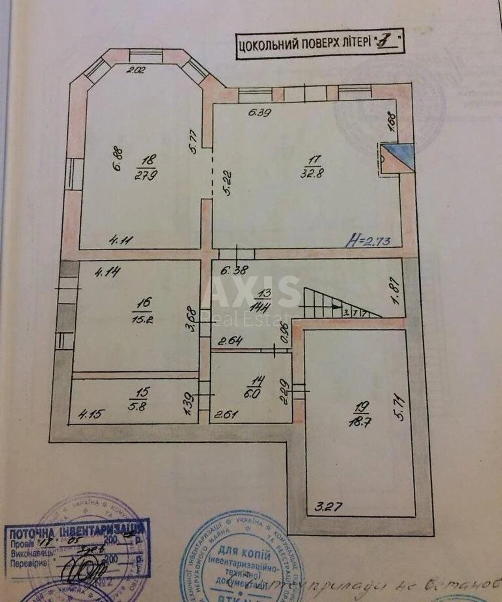 Office vul. Pryvitna 21/2, 350m26510911