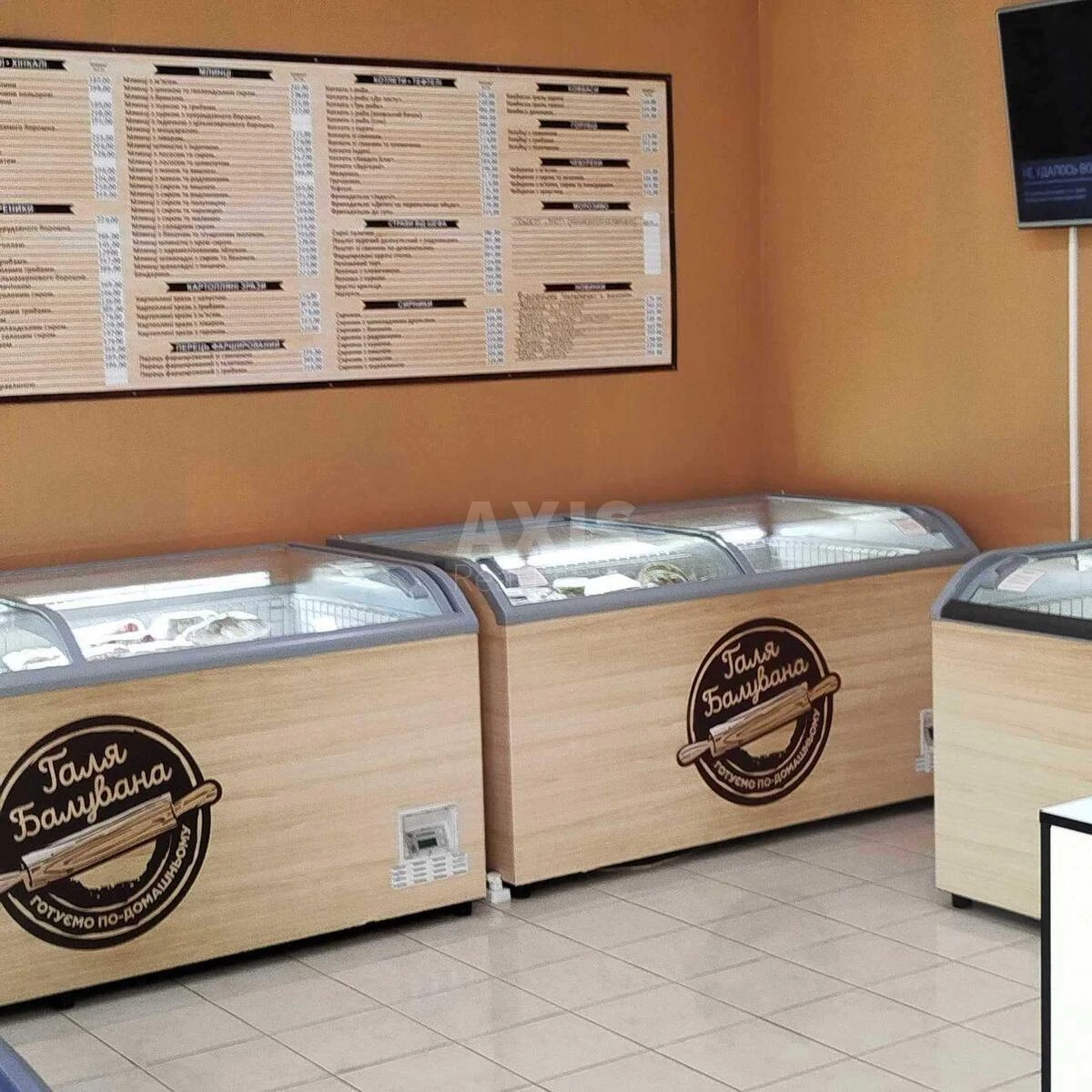 Trade object vul. Shovkunenka 8/20, 72m2666760