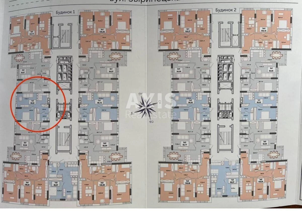 1k apartment vul. Zvirynec'ka 72656389