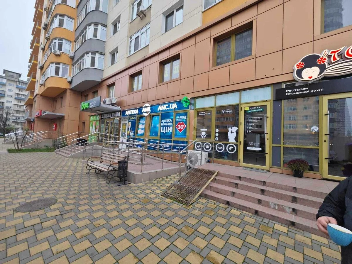 Объект торговли ул. Кондратюка Юрия 3, 65м2634611