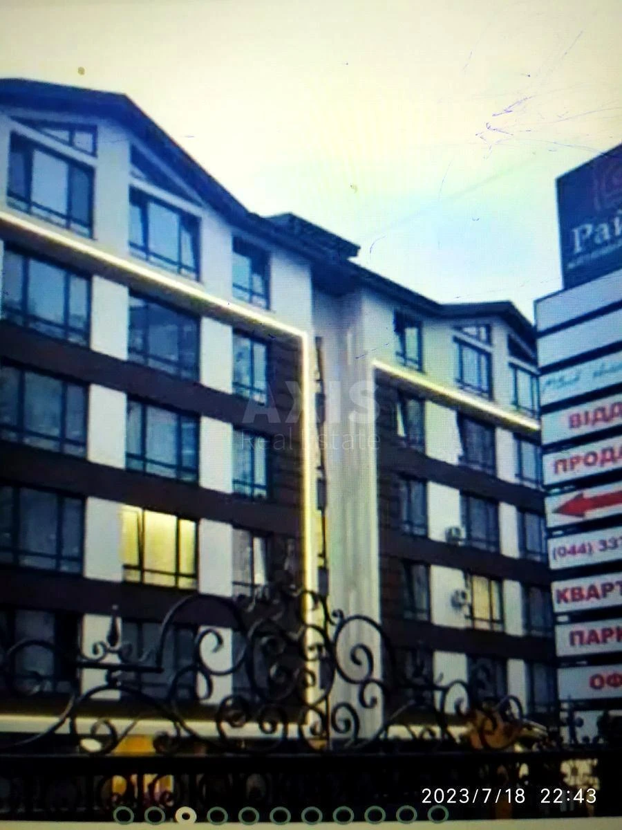 1k apartment vul. Liskivs'ka 23665429