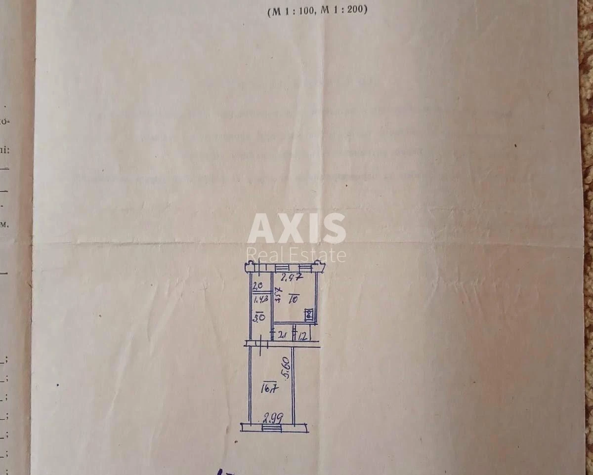 1k apartment vul. Sokal's'ka 1510516