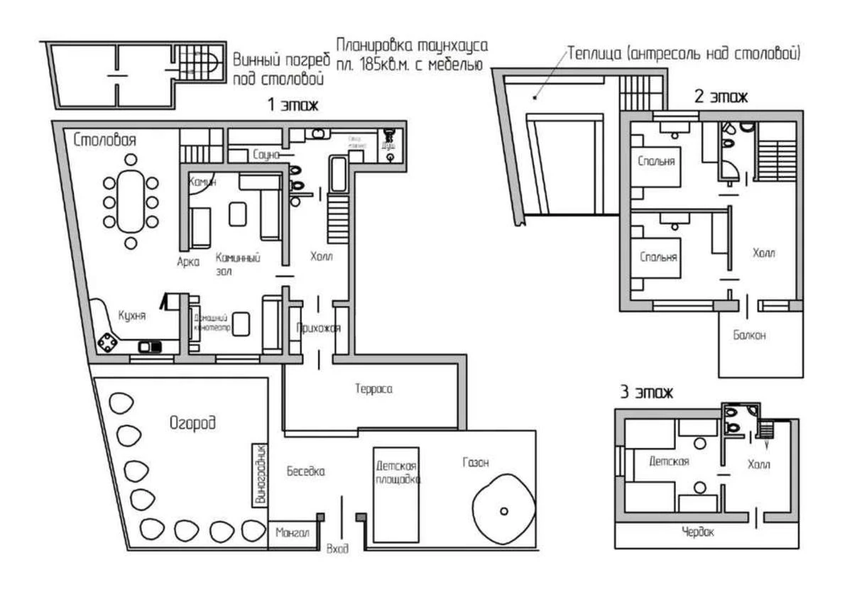 House vul. Dobryj Shljah, 270m2, Kyiv city311872