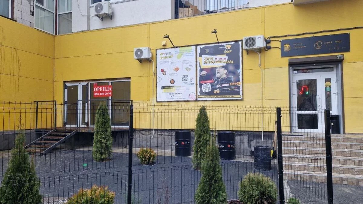 Trade object vul. Myloslavs'ka 31Б, 35m262603