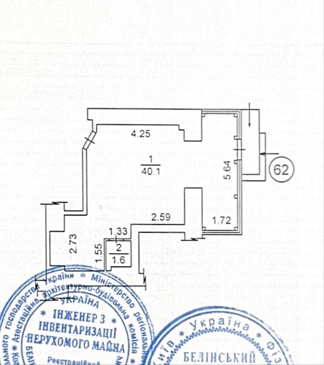 Объект торговли пр-т Голосеевский 108/1, 42м2669607