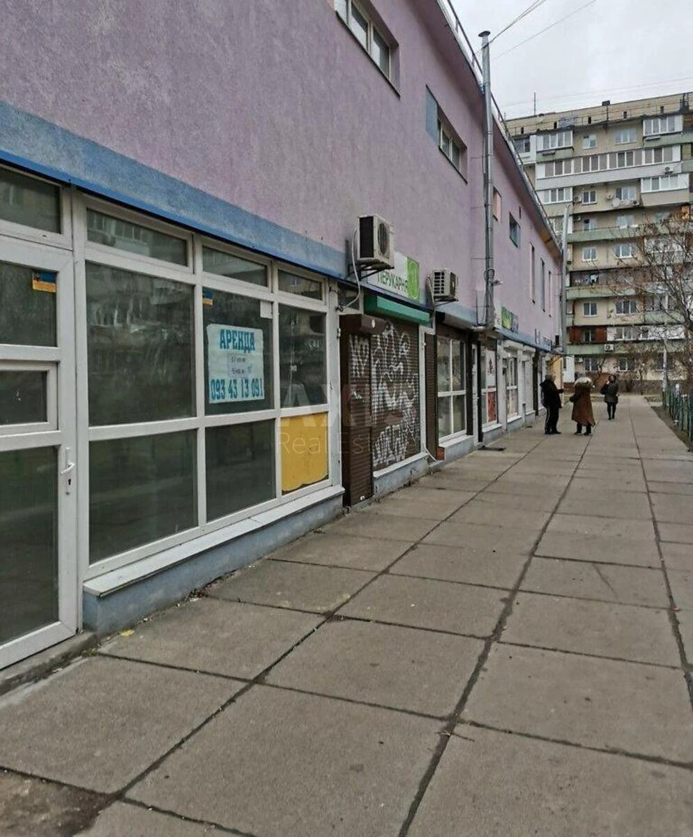 Объект торговли ул. Якубовского Маршала 5Б, 286м266295