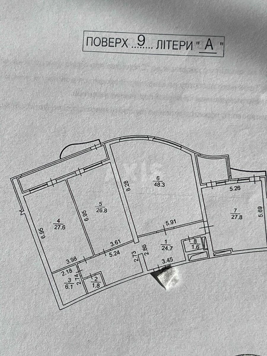 3к квартира ул. Ильенко Юрия 18Б6613017