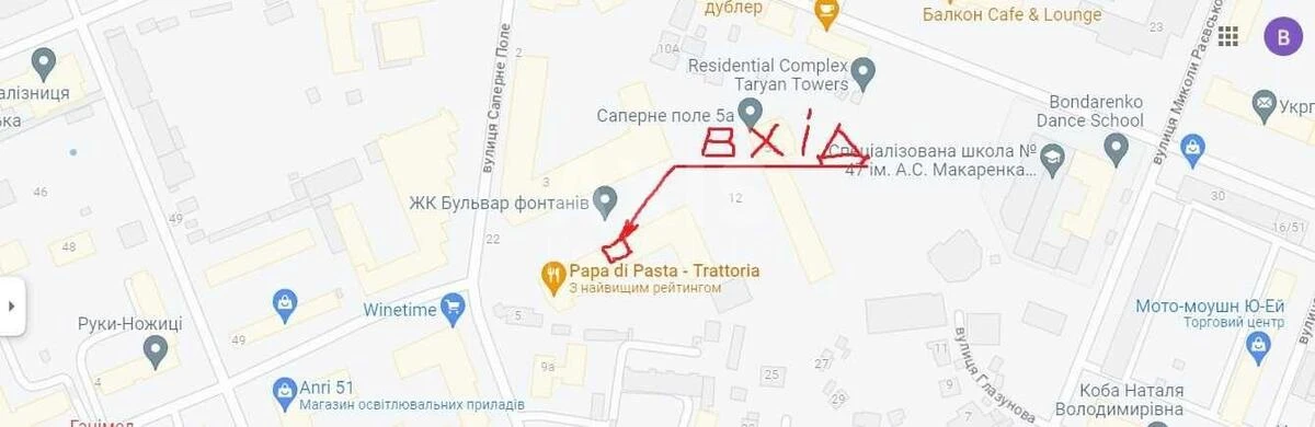 Объект торговли ул. Саперное поле 5, 76м2675766