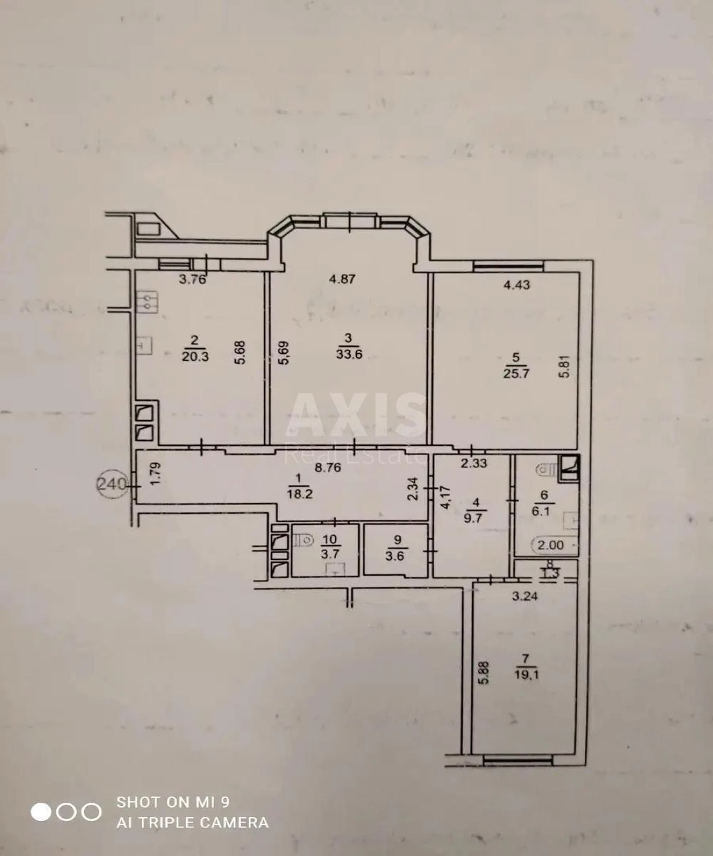 3к квартира ул. Евгения Коновальца 32Б704233