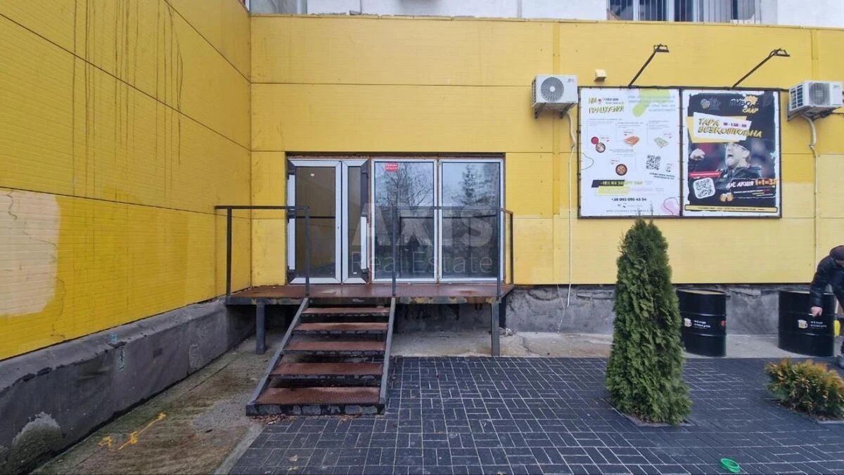 Trade object vul. Myloslavs'ka 31Б, 35m2626031