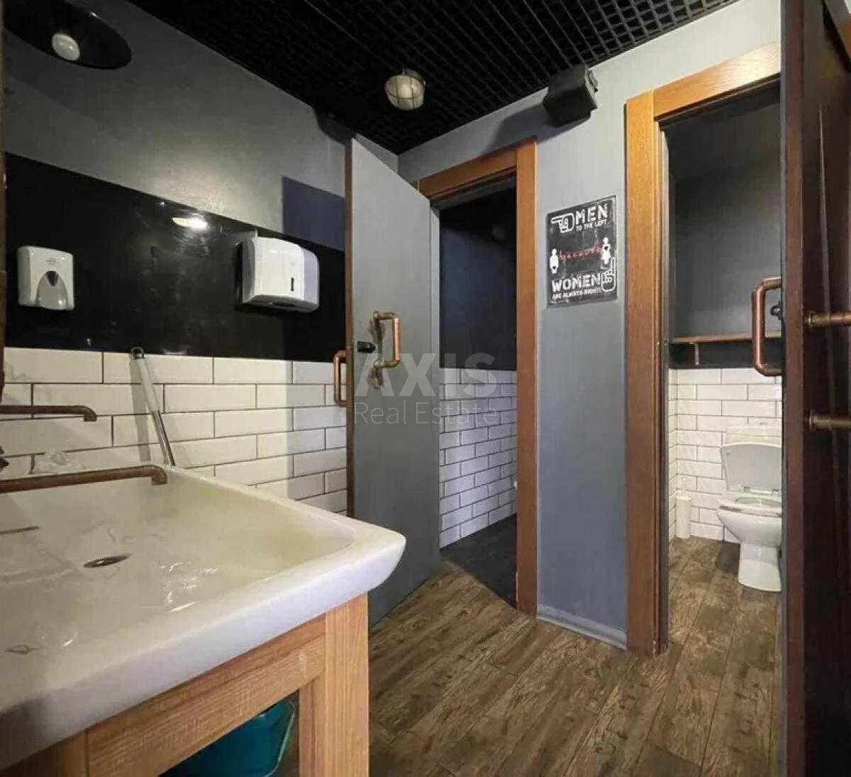 Office vul. Jevgena Konoval'cja 36Д, 288m26980010