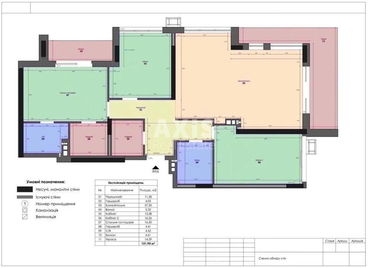 4k apartment vul. Saljutna Two B592938