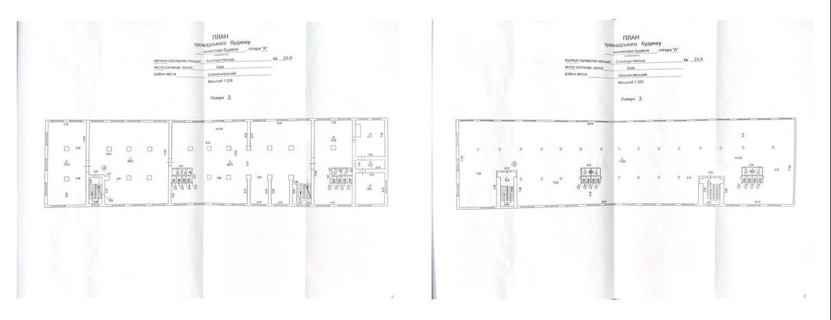 Trade object vul. Zolotonis'ka 23, 3941m2703658