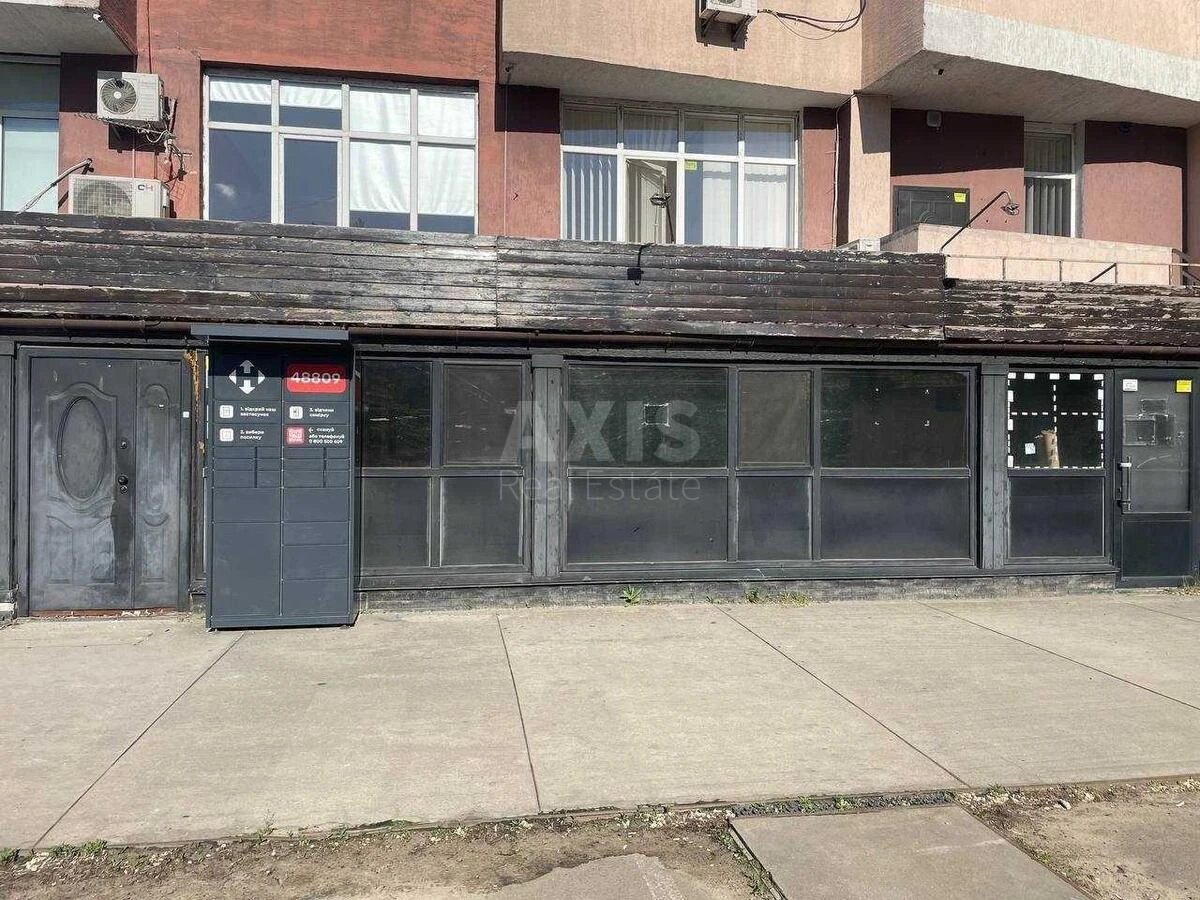 Объект торговли шоссе Харьковское 17А, 130м268350