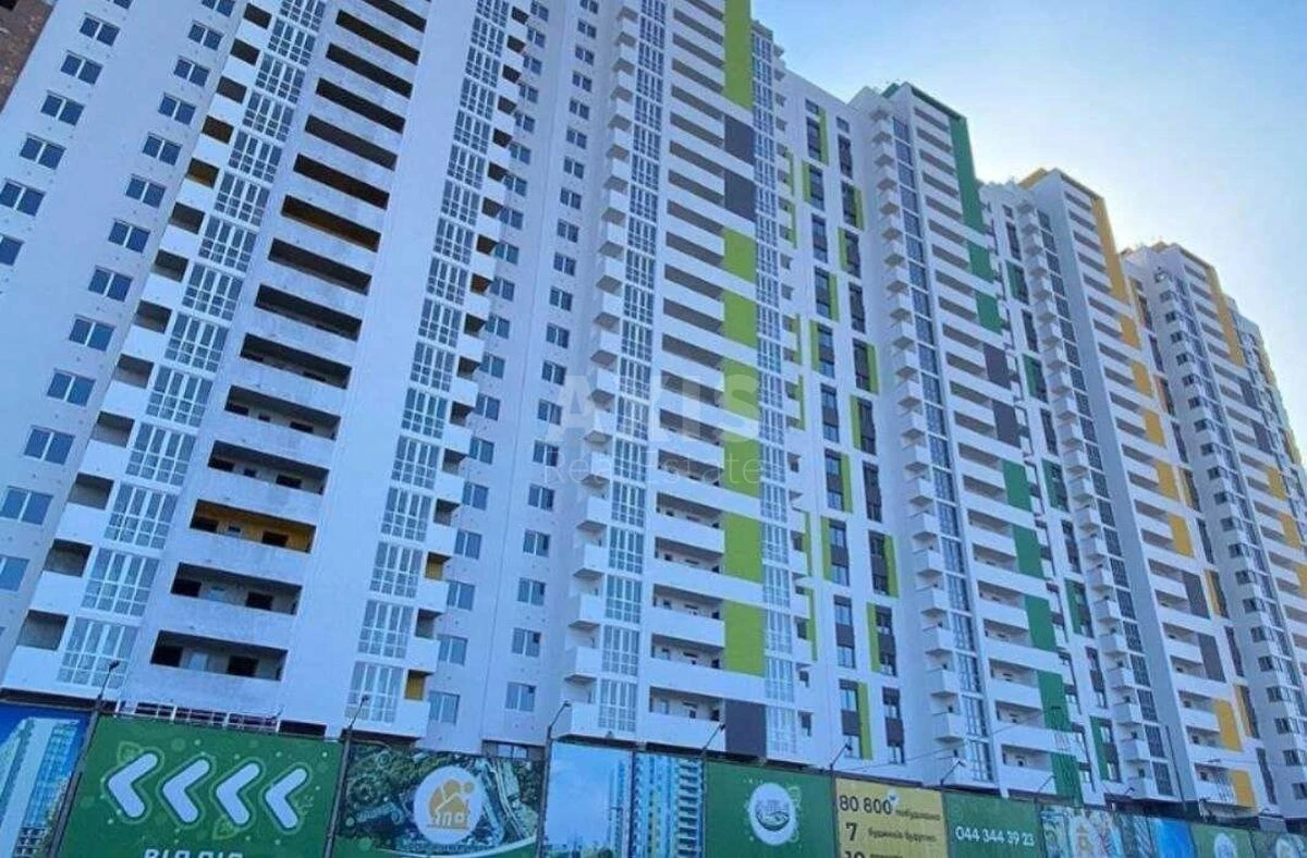2к квартира ул. Холодноярская 7/969593