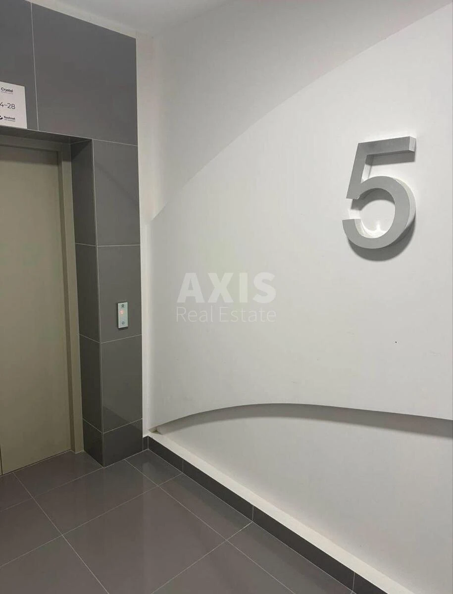 Office vul. Central'na 21, корп. 2, 106m26466611