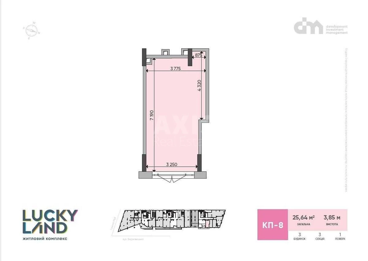 Объект сервиса ул. Берковецкая 4Д, 26м2625561