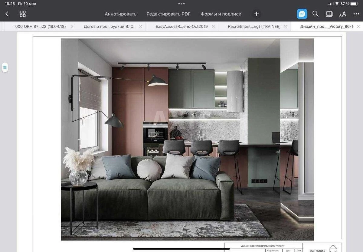 3k apartment pr-t Berestejskij 5В6264811