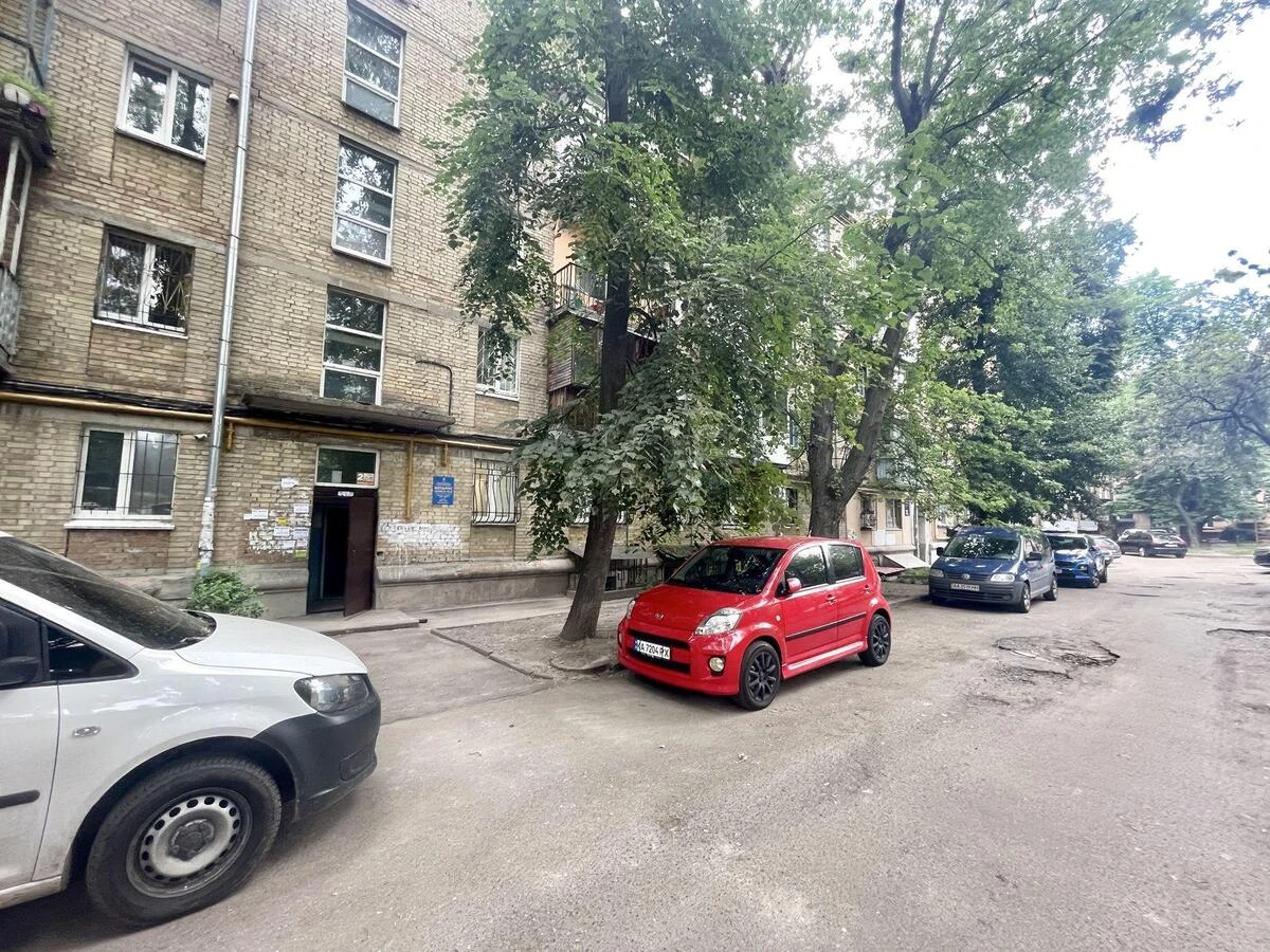 Офис ул. Иоанна Павла II 22, 55м26982617