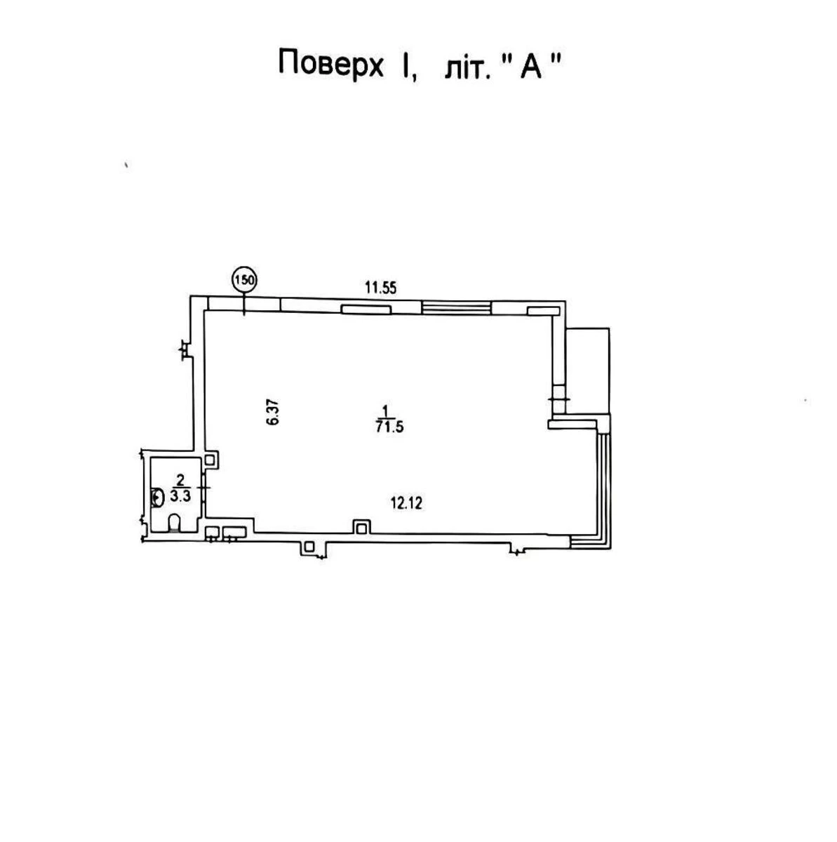 Офис ул. Александра Олеся 1, 72м2666771