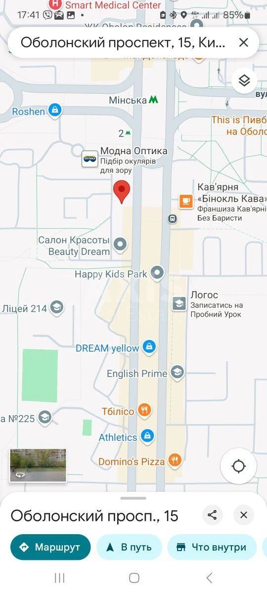 Объект торговли пр-т Оболонский 15, 24м2656912