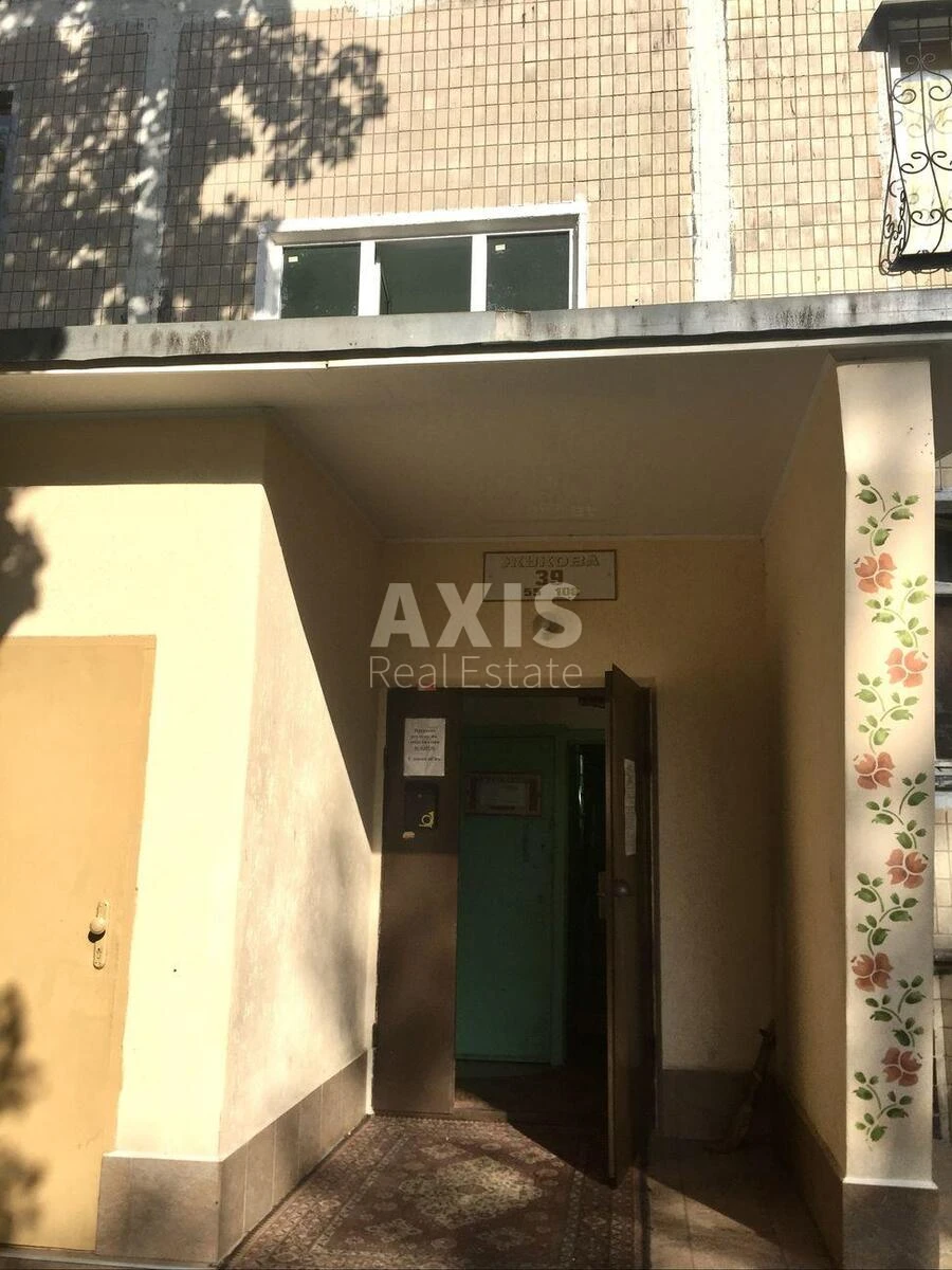 2k apartment vul. Zhukova Marshala 396381518