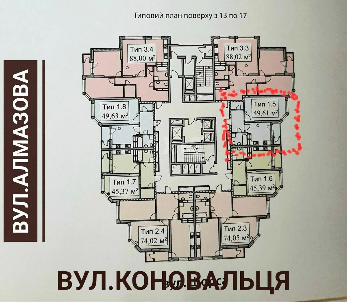 1к квартира ул. Генерала Алмазова 18/7661147