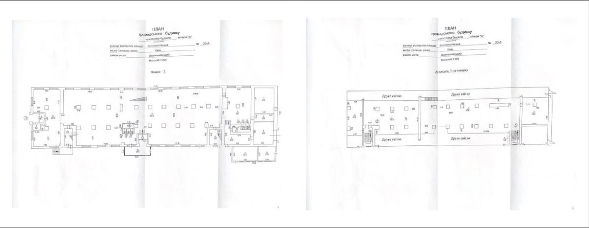 Trade object vul. Zolotonis'ka 23, 3941m2703657