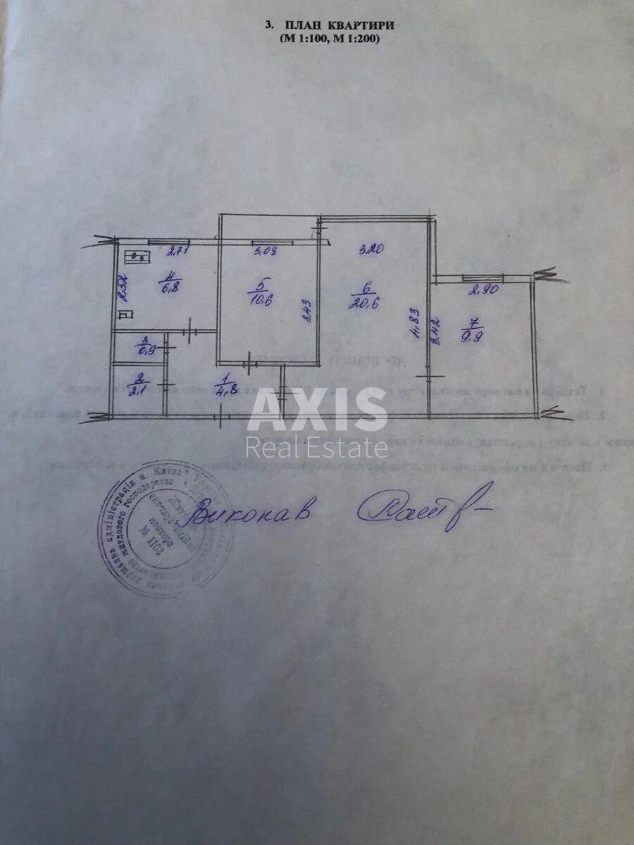 3k apartment vul. Zodchyh 34706497