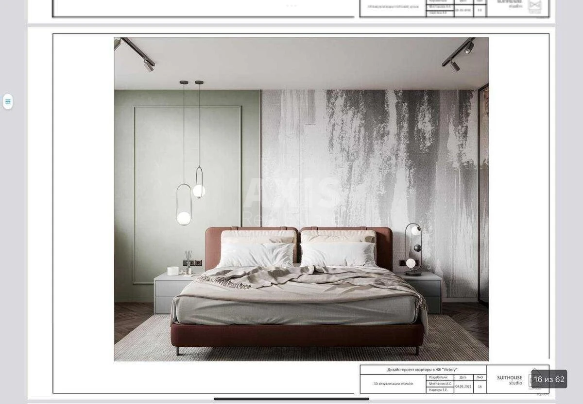 3k apartment pr-t Berestejskij 5В6264813