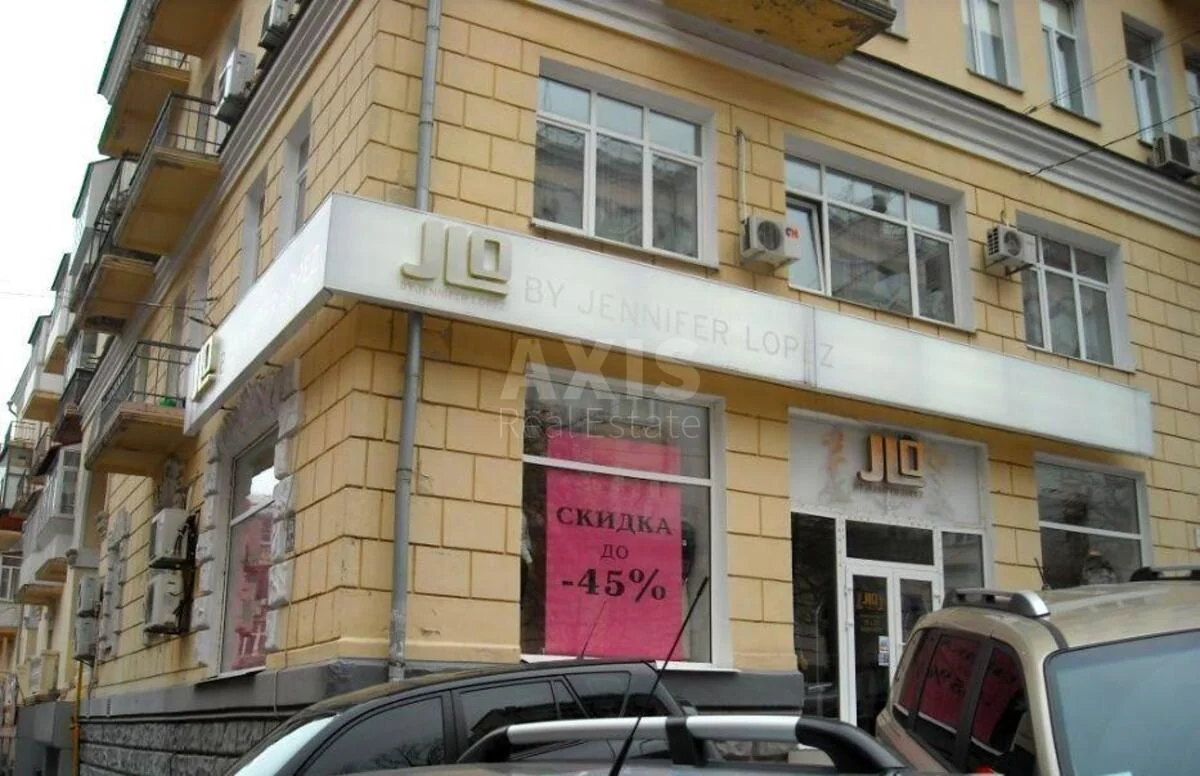 Объект торговли ул. Лютеранская 3, 290м2