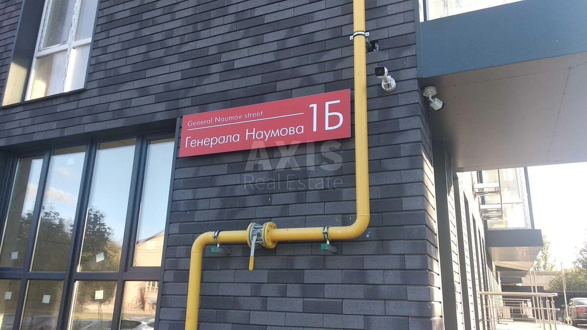 1k apartment vul. Bulahovs'kogo Akademika 2700248