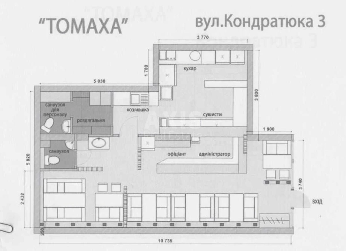 Объект торговли ул. Кондратюка Юрия 3, 65м26346111