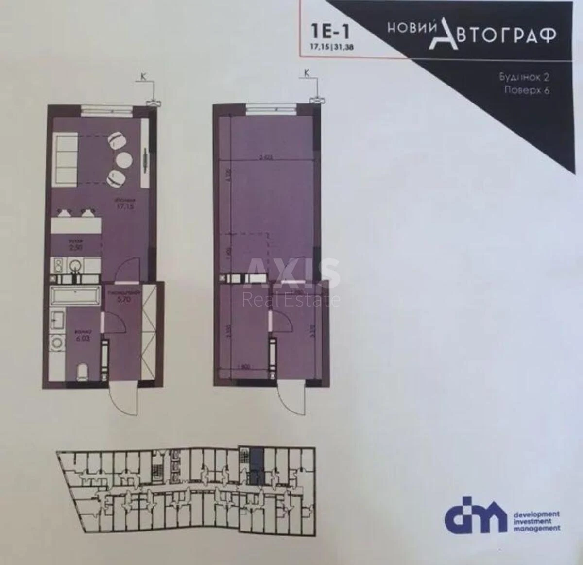 1k apartment vul. Zhmachenka Generala 26654482