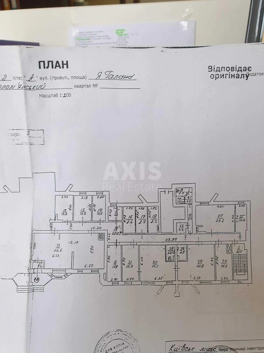 Trade object vul. Avgustyna Voloshyna 2, 400m2672381