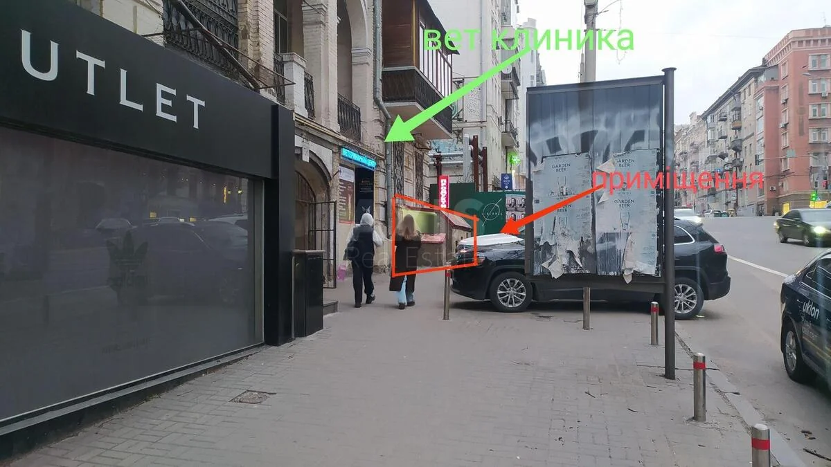 Объект торговли ул. Антоновича 32, 60м2