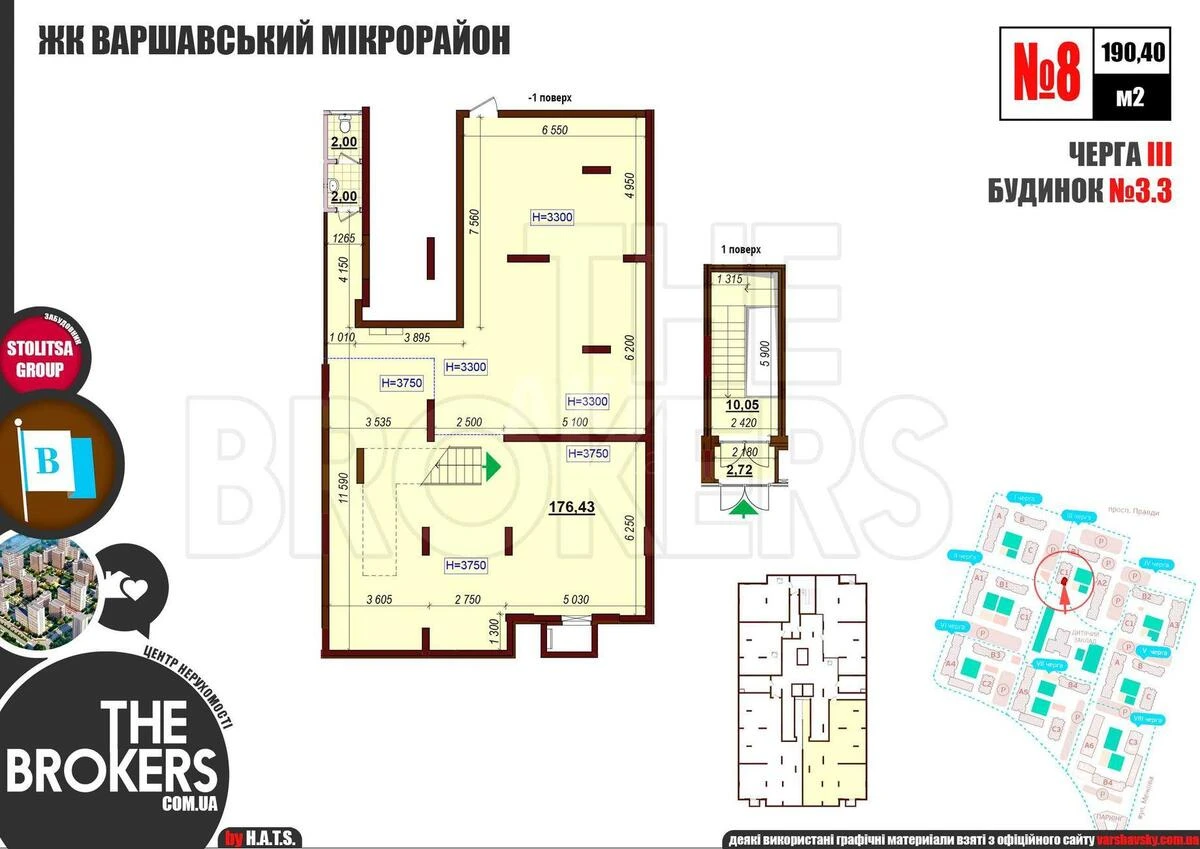 Trade object pr-t Yevropeyskoho Soyuzu 43Б, 190m26990910